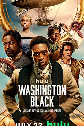 华盛顿·布莱克